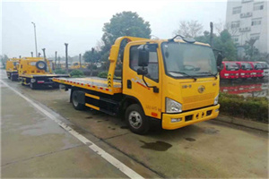 蔚县附近24小时救援车电话