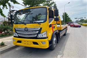 蔚县汽车救援头像