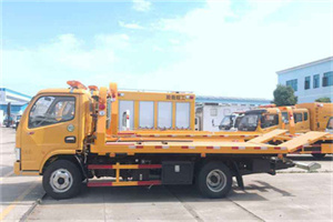 蔚县送油救援服务